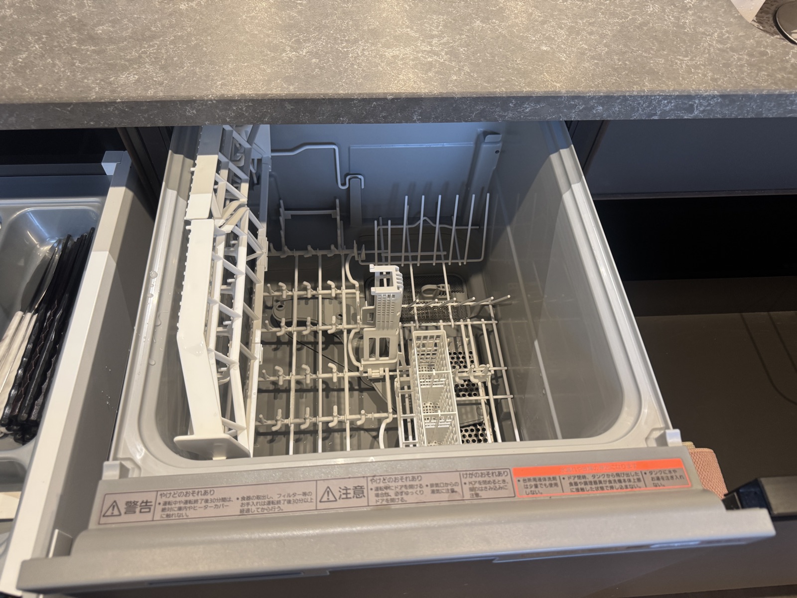 ビルトイン食洗機